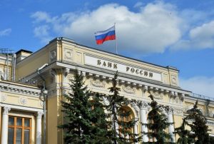 Рейтинг банков России
