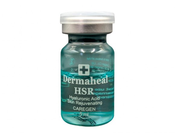 Dermaheal HSR- косметологический препарат для разглаживания морщин